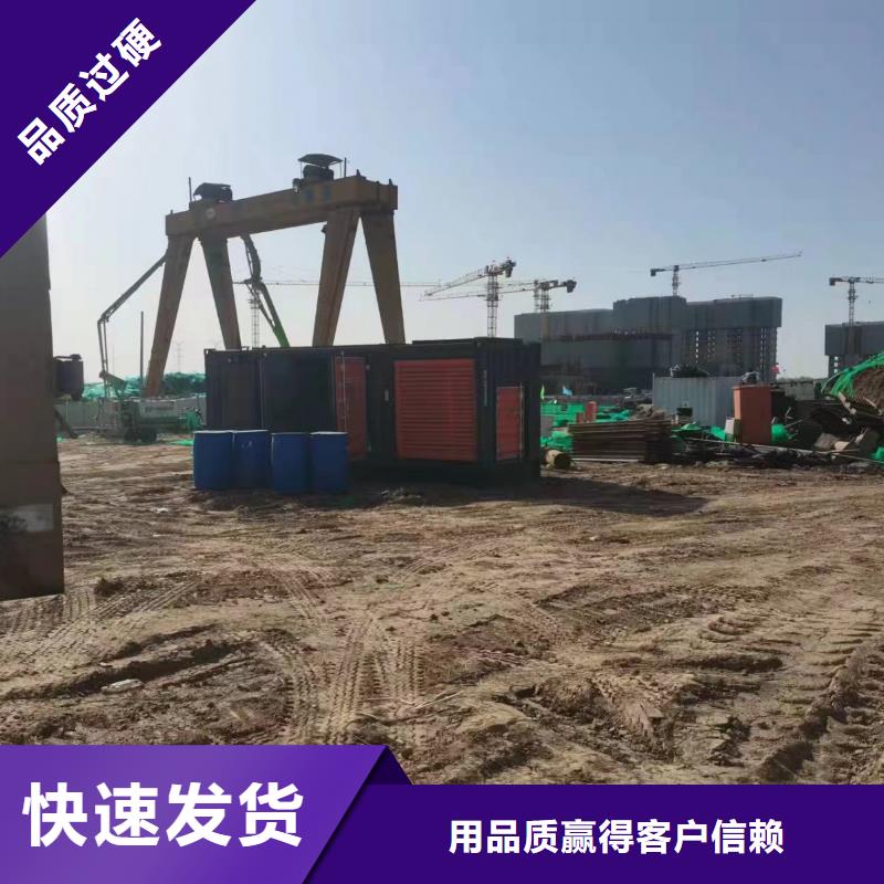 【200KW发电机出租租赁400KW发电机电缆线出租UPS电源出租】120KW发电车出租方便快捷