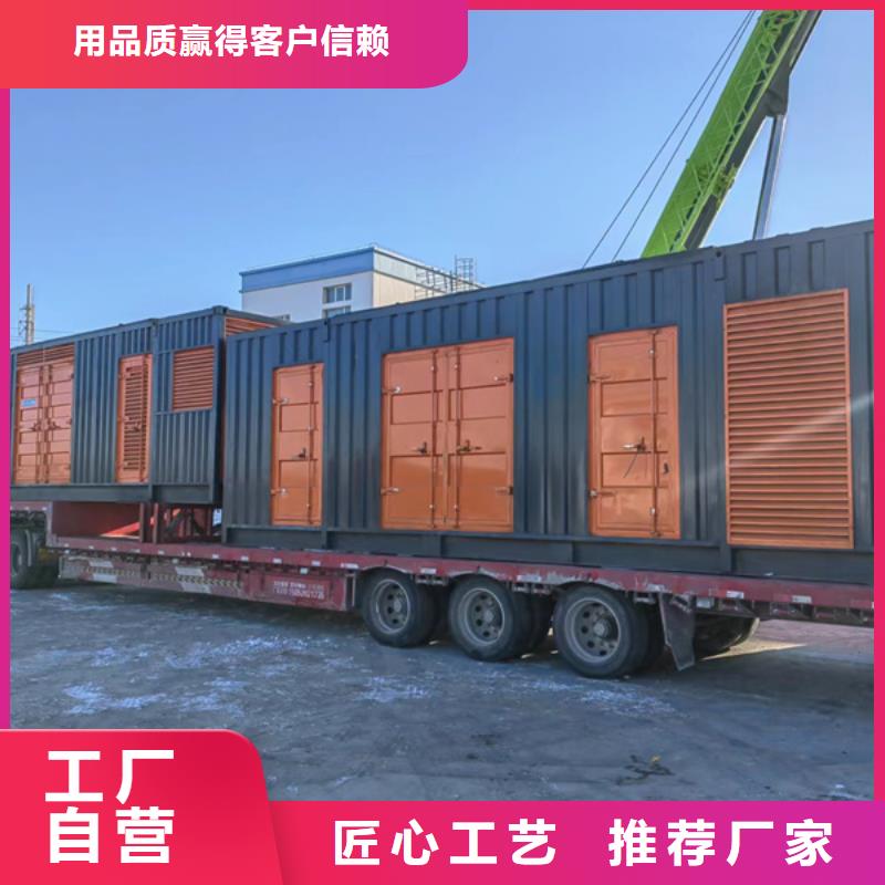 200KW發電機出租租賃400KW發電機電纜線出租UPS電源出租工程建設發電機租賃歡迎合作