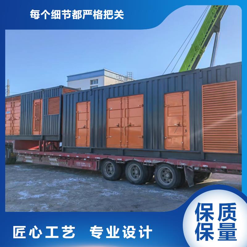 【200KW發電機出租租賃400KW發電機電纜線出租UPS電源出租,電纜線出租多年行業經驗】