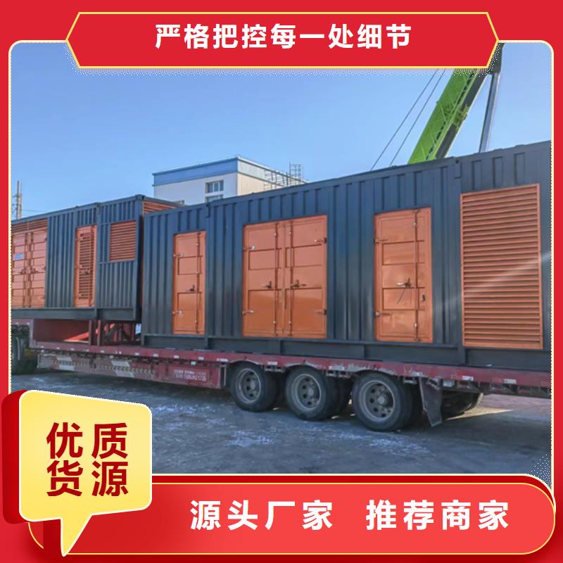 200KW發(fā)電機(jī)出租租賃400KW發(fā)電機(jī)電纜線出租UPS電源出租_300kw發(fā)電機(jī)租賃公司