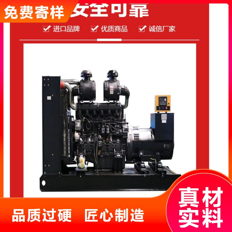 200KW發(fā)電機出租租賃400KW發(fā)電機電纜線出租UPS電源出租400kw發(fā)電機租賃多家服務案例