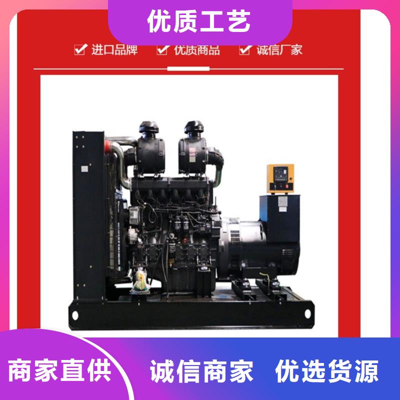 200KW發電機出租租賃400KW發電機電纜線出租UPS電源出租800KW發電機出租歡迎詢價