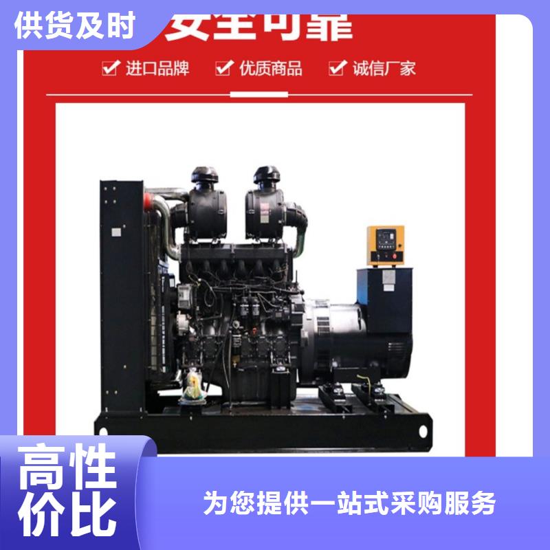 200KW發(fā)電機(jī)出租租賃400KW發(fā)電機(jī)電纜線出租UPS電源出租300kw發(fā)電機(jī)出租值得信賴