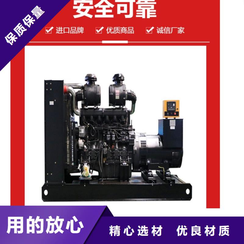 1000KW發電機出租電話/本地發電機租賃近期報價表價格低