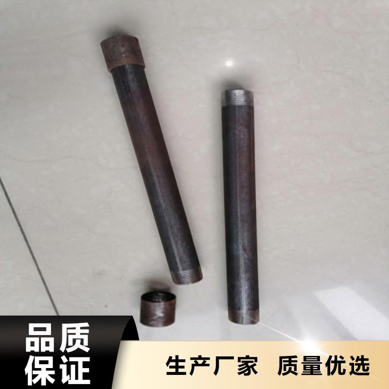 聲測(cè)管注漿管加工