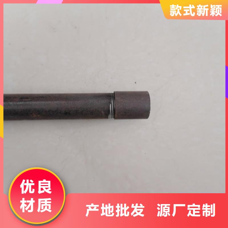 聲測管注漿管怎么用銷售廠家