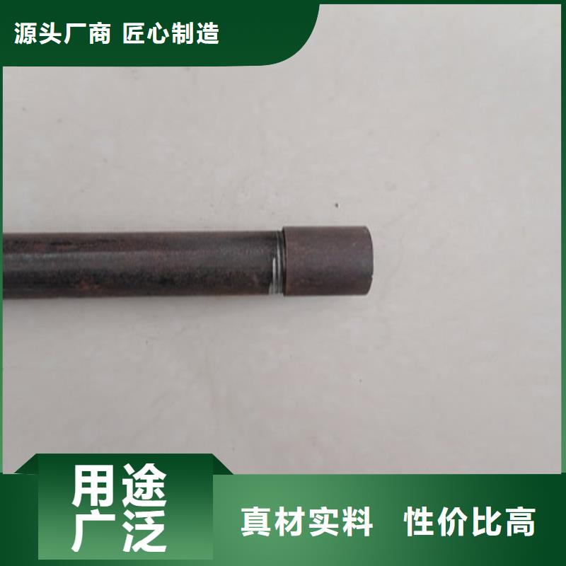 樁基檢測管注漿管廠家