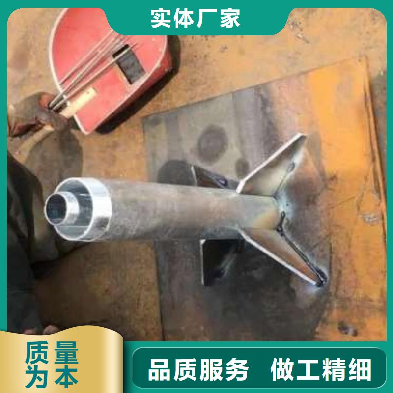 沉降板廠家規格型號