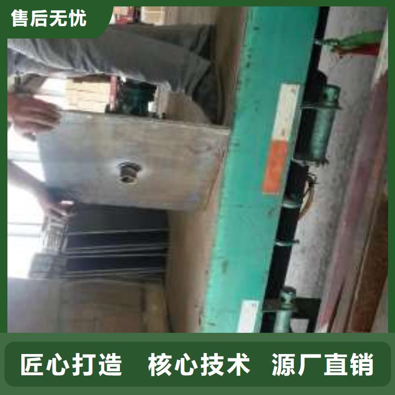 沉降板廠家規格型號