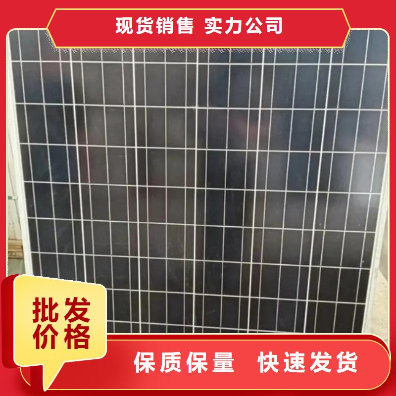 太陽能發電板回收廠家上門回收