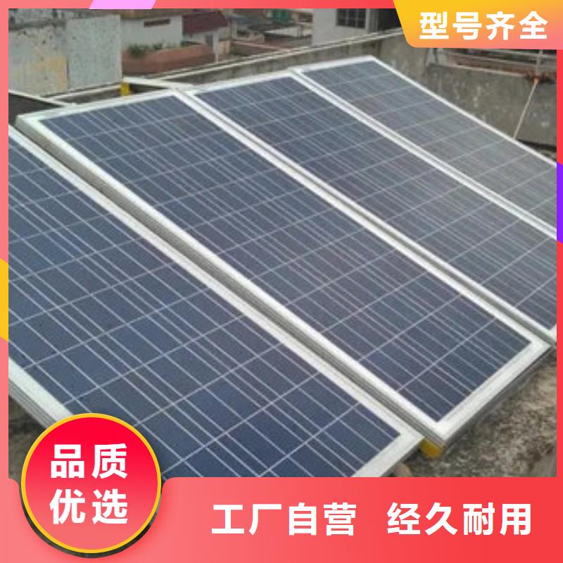 太陽能發(fā)電板回收廠家大量回收