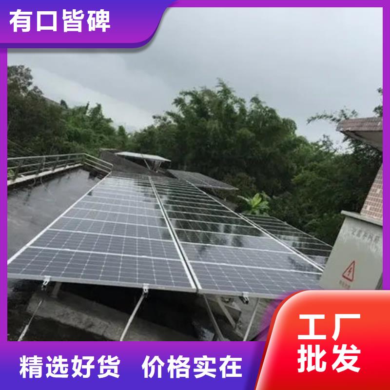 儋州市回收太陽能發電板價格公正