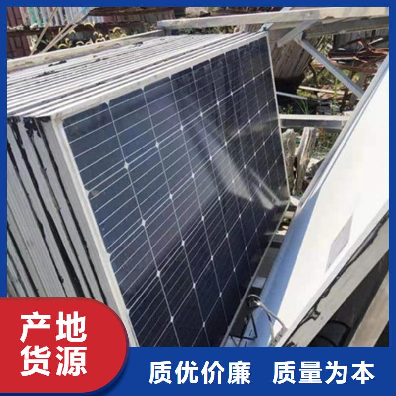 回收太陽能發電板上門回收