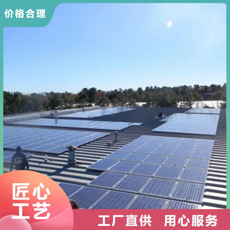 太阳能光伏板回收大量回收