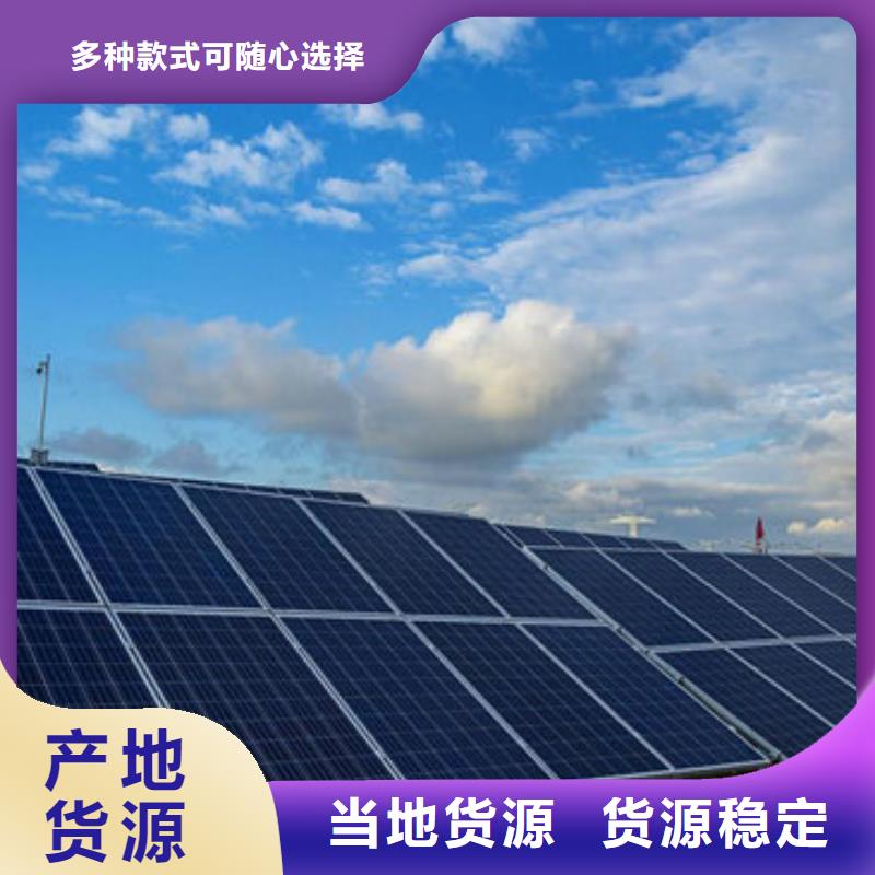 澄迈县回收太阳能光伏组件上门服务