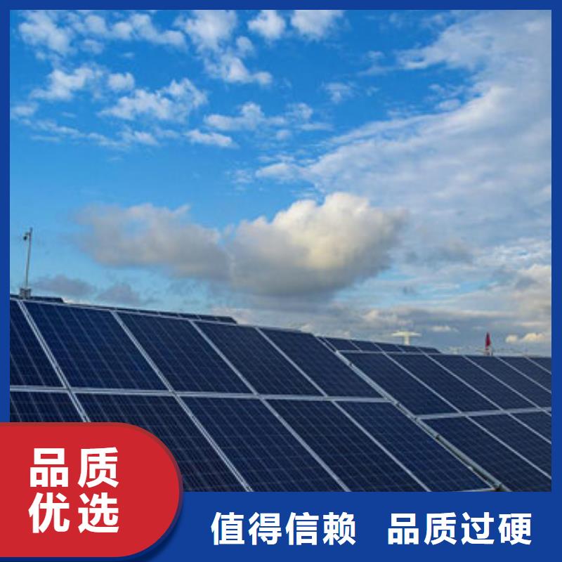 儋州市太阳能发电板回收厂家上门服务