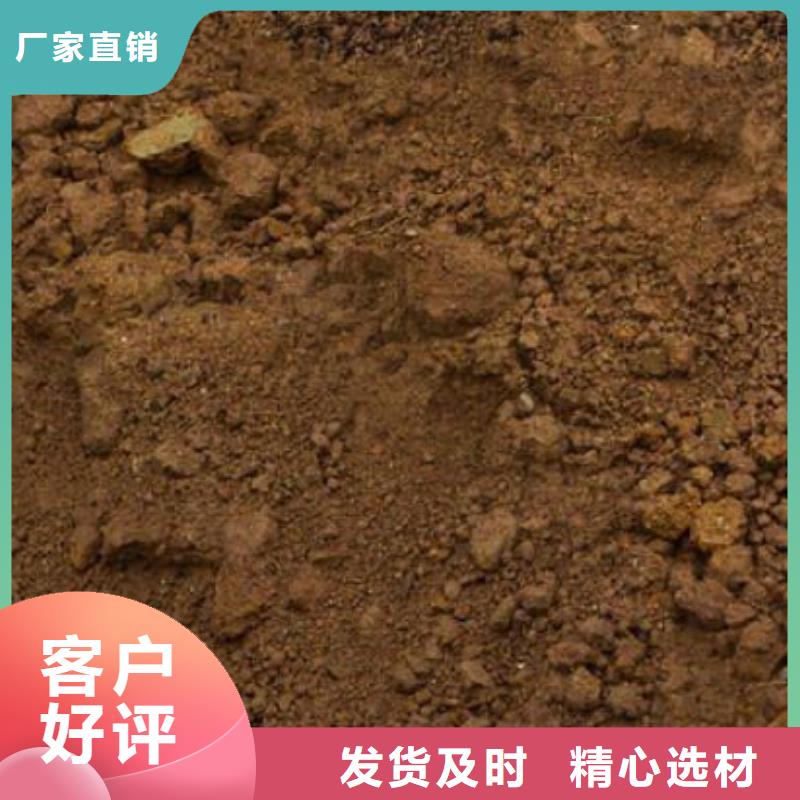  含铜泥本地企业
