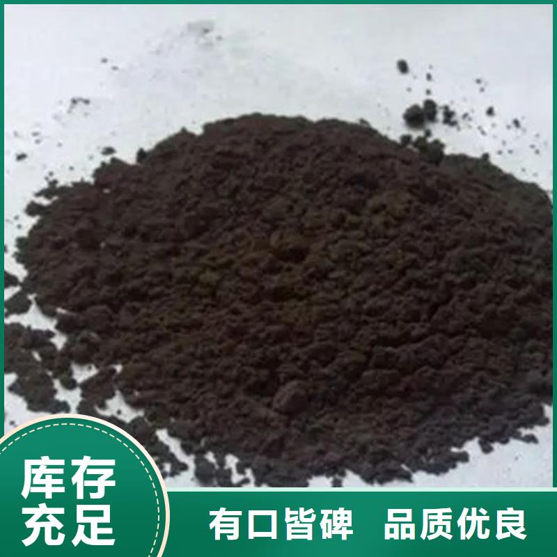 含铜泥【回收太阳能发电板】放心选择