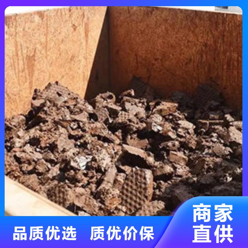 含銅泥太陽能光伏板回收出價高