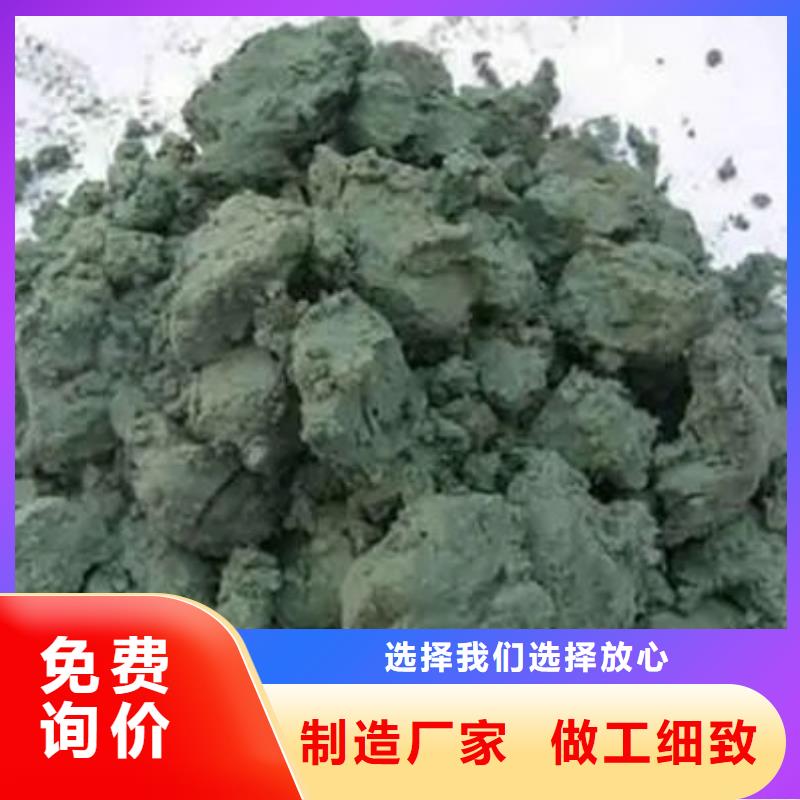 含铜泥阳能光伏板回收渠道正规