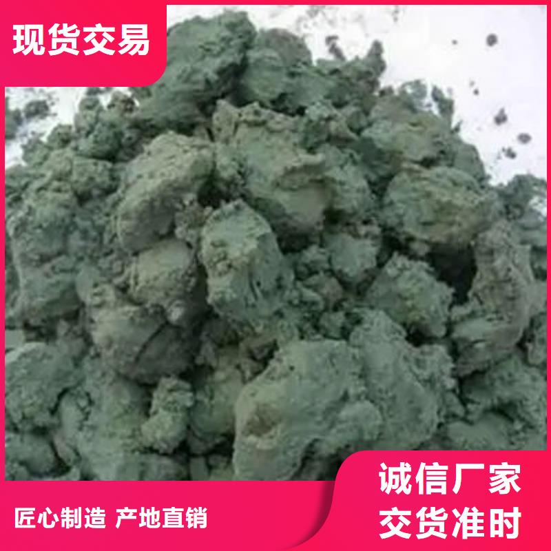 含铜污泥回收诚信经营
