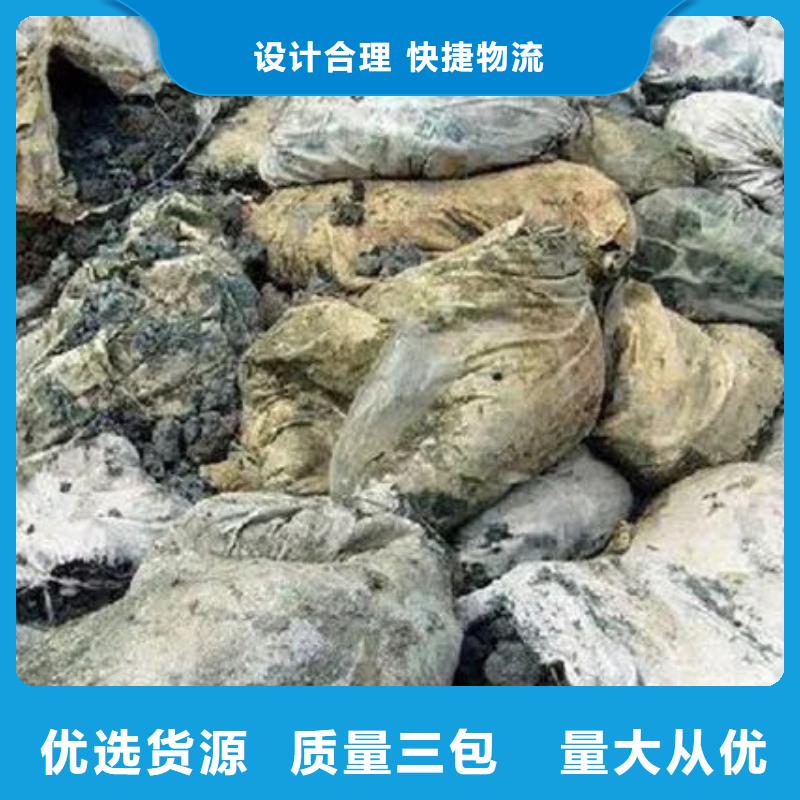 含铜泥太阳能光伏板回收一站式回收
