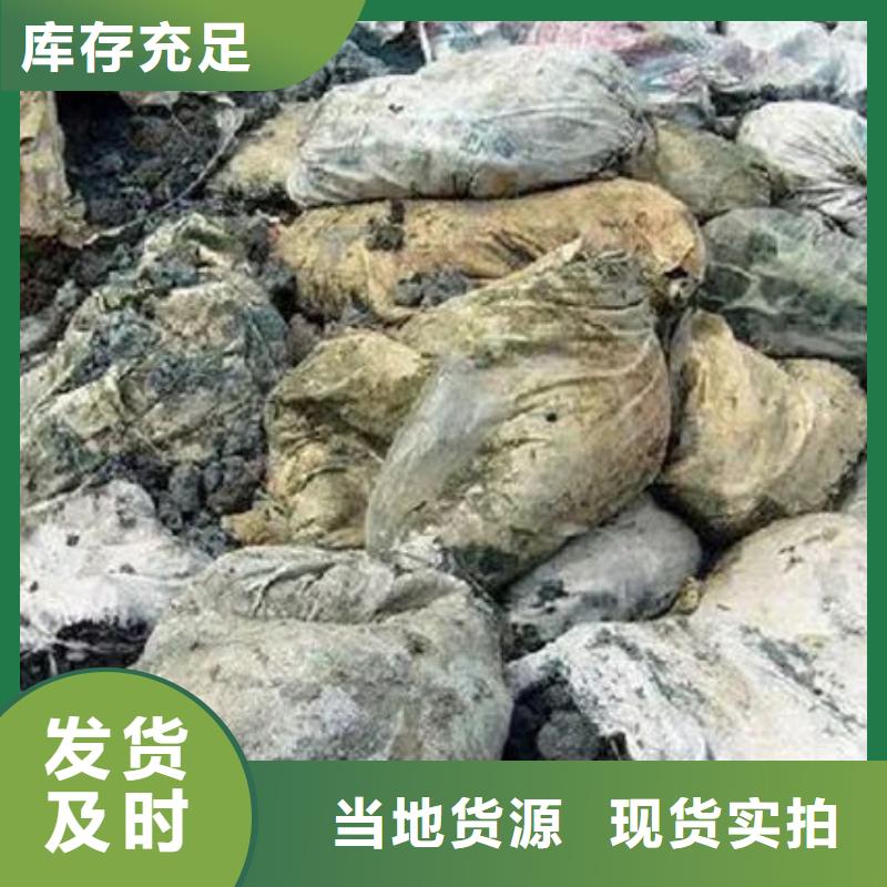  含铜泥诚信经营