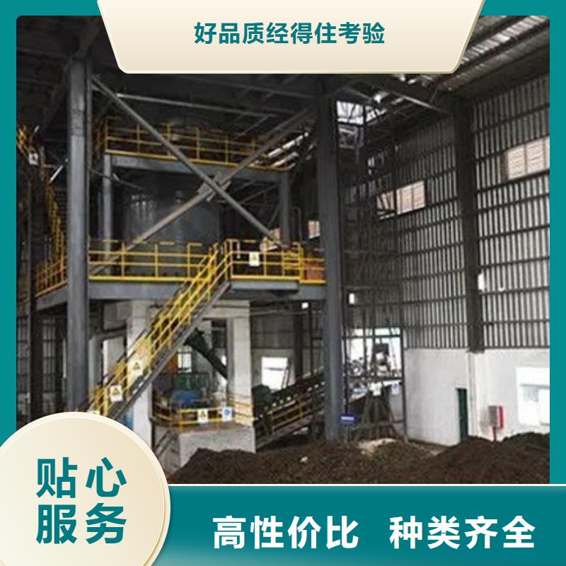 含銅泥太陽能光伏板回收一站式回收