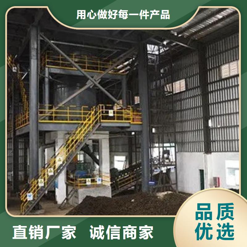 回收含銅污泥高價回收