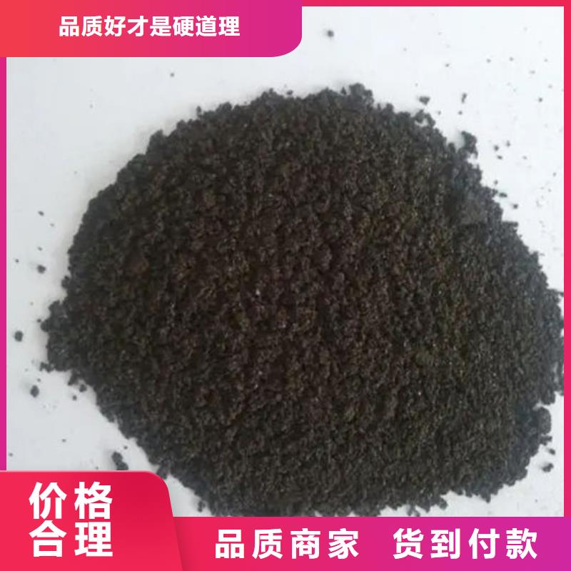 含铜污泥回收诚信经营