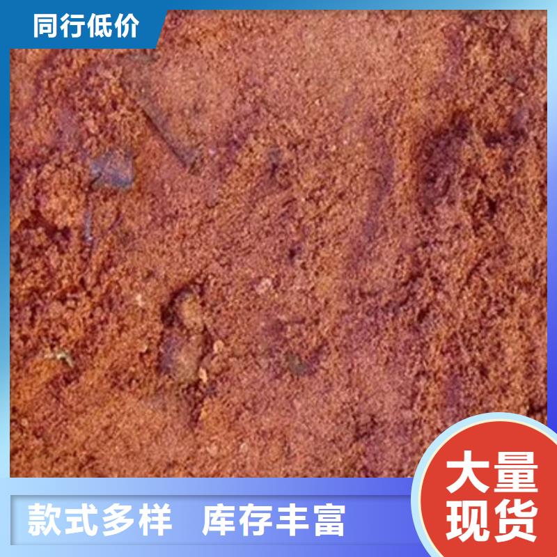 含铜泥_回收太阳能光伏组件回收范围广