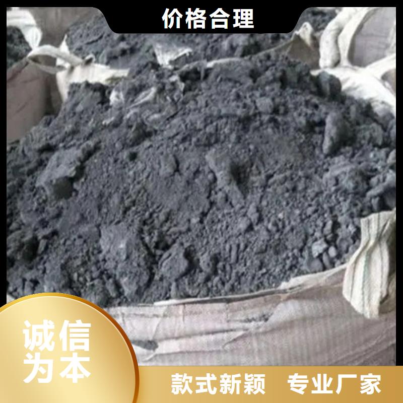 【含銅泥】回收二手光伏板批量回收