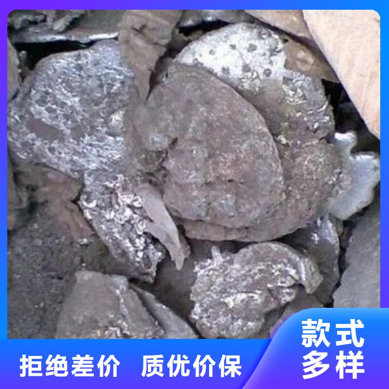 含铜泥光伏组件回收厂家上门回收