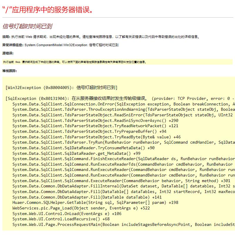 回收含铜泥诚信经营