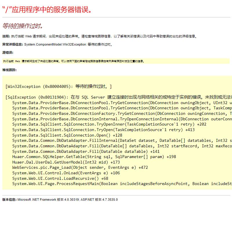含铜污泥回收诚信经营
