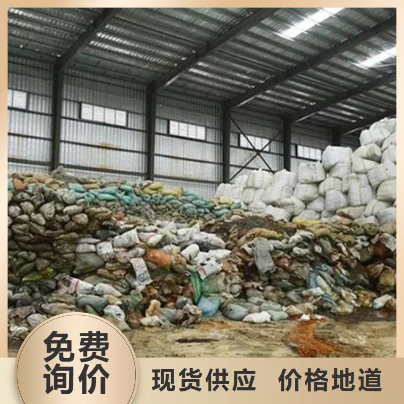  含铜泥值得信任