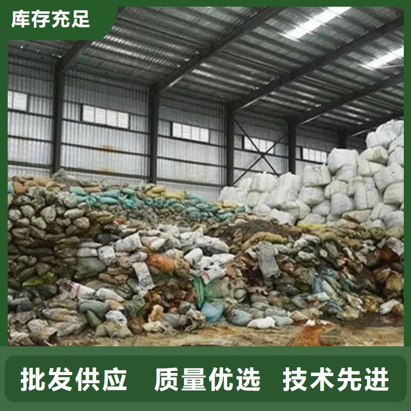 回收含铜泥诚信经营