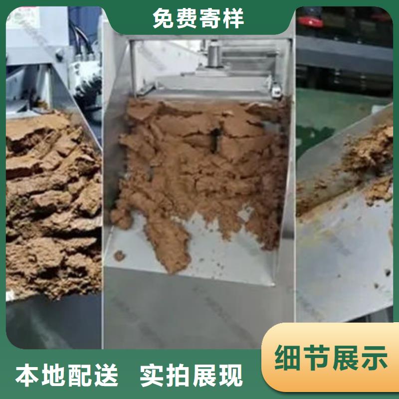 含铜泥,阳能光伏板回收可靠放心