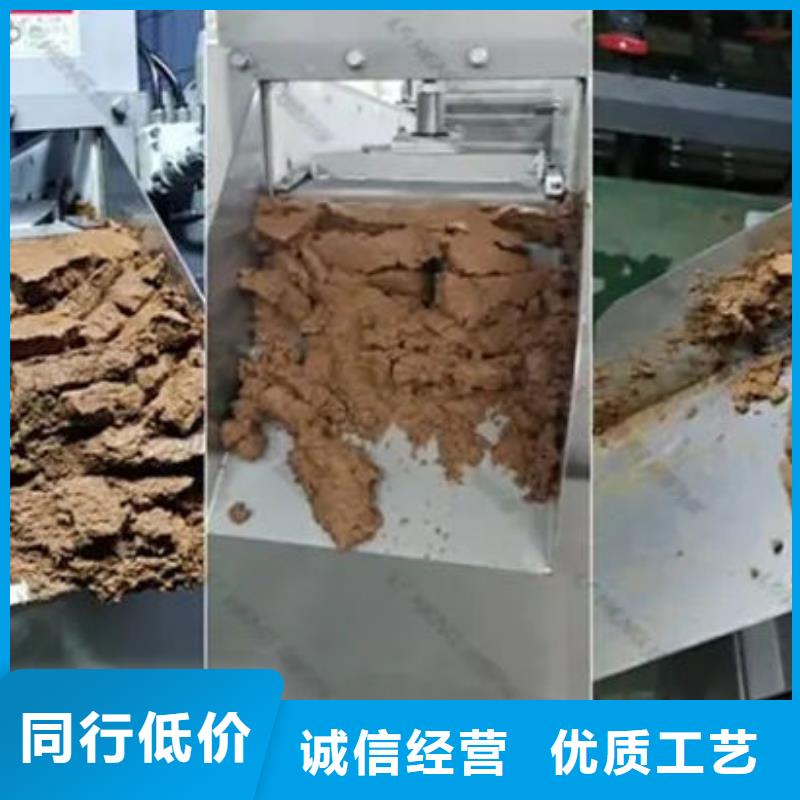 含銅泥,光伏板回收高價回收