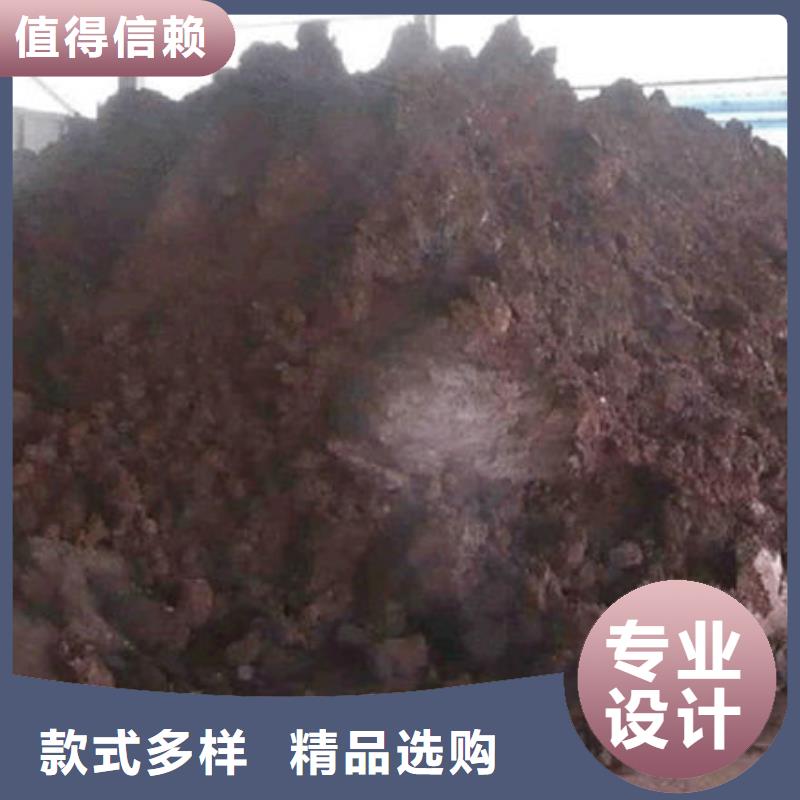 含銅泥現金支付