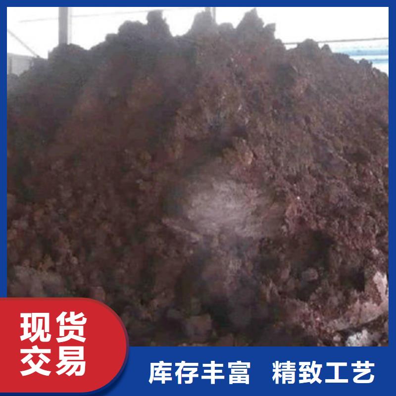 含铜泥光伏板回收价格合理