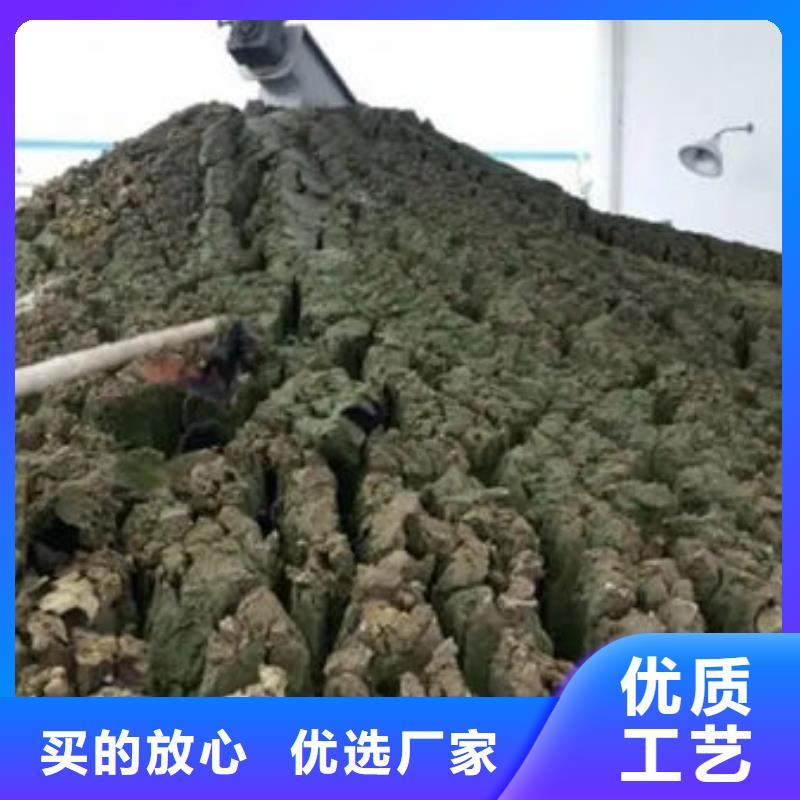  含铜泥本地企业