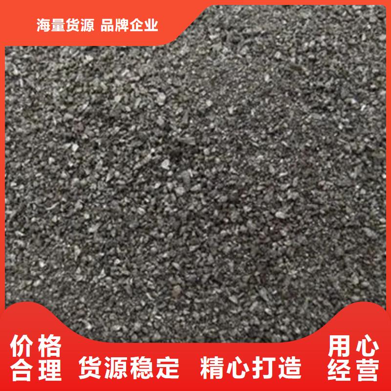 含铜泥【回收太阳能发电板】放心选择