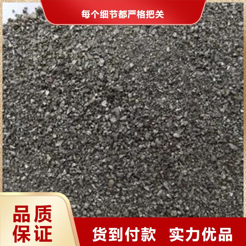 回收電鍍殘渣上門回收