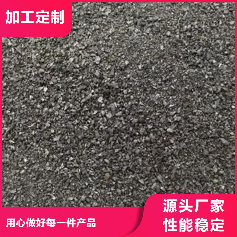 含銅泥-回收廢舊光伏板多年行業(yè)經(jīng)驗(yàn)