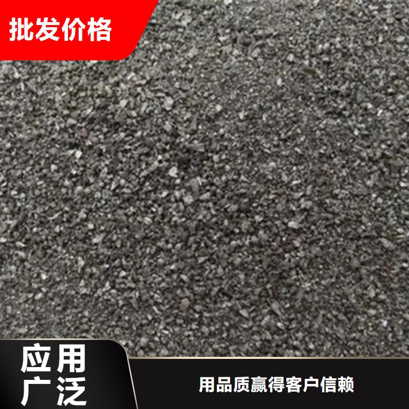 含铜泥回收高价回收