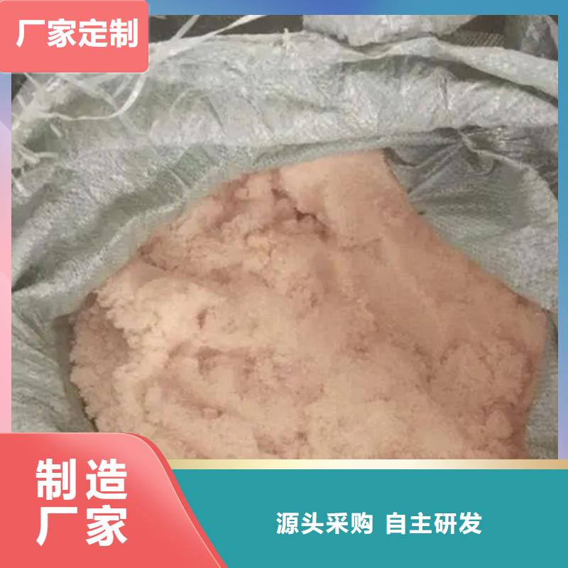 【含铜泥】-含铜污泥回收上门回收