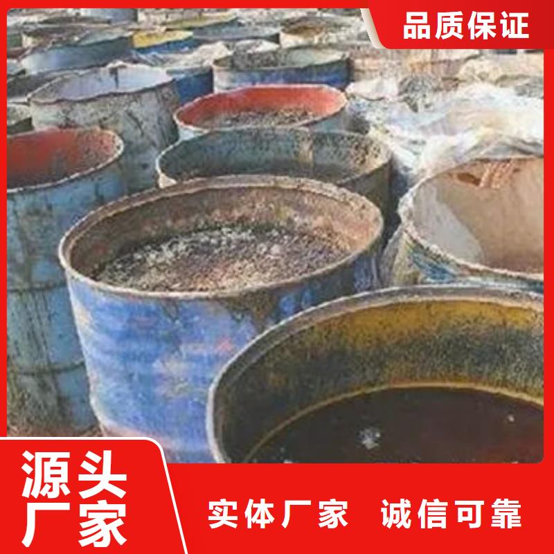  含铜泥多年行业经验
