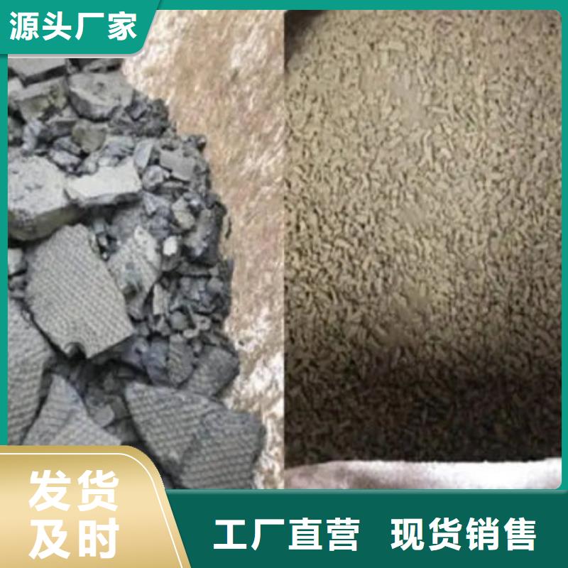 回收含铜泥诚信经营