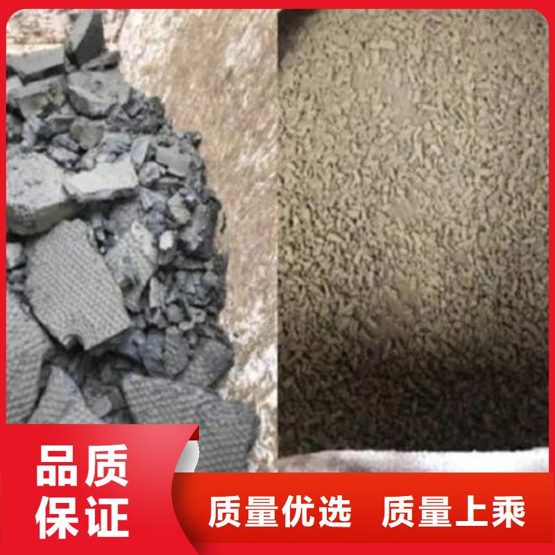 含銅泥回收太陽能發電板現金支付